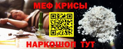 mdma Аргун