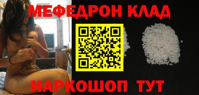 твердый Апшеронск