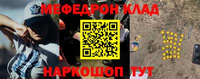 твердый Апшеронск
