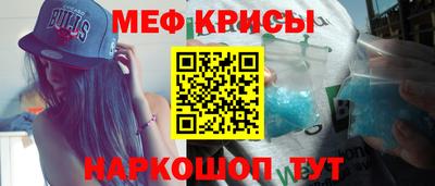 ALPHA PVP Апрелевка