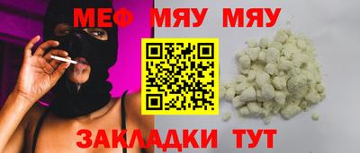 ALPHA PVP Апрелевка