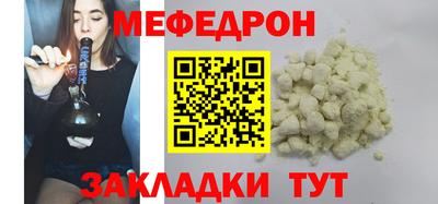 mdma Аргун