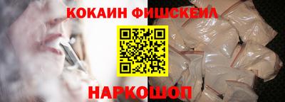 mdma Аргун