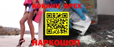 mdma Аргун