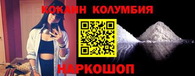 твердый Апшеронск
