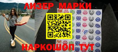 твердый Апшеронск