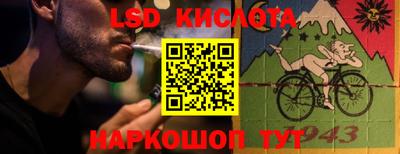 твердый Апшеронск