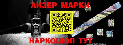 mdma Аргун