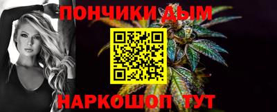 твердый Апшеронск
