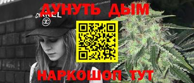 ALPHA PVP Апрелевка