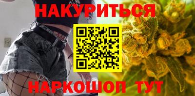ALPHA PVP Апрелевка