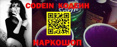 ALPHA PVP Апрелевка