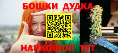 ALPHA PVP Апрелевка