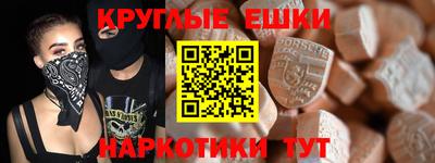 ALPHA PVP Апрелевка