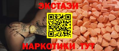 ALPHA PVP Апрелевка