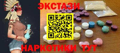 ALPHA PVP Апрелевка