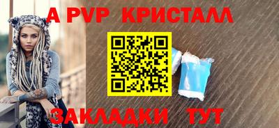 mdma Аргун
