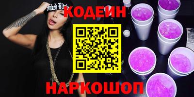 mdma Аргун