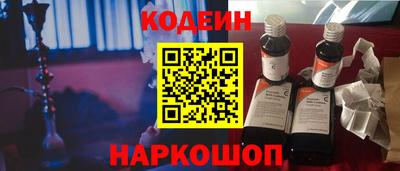 ALPHA PVP Апрелевка