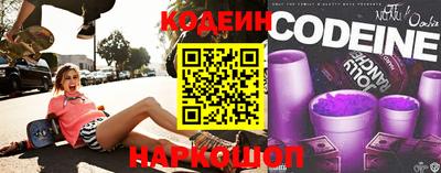 твердый Апшеронск