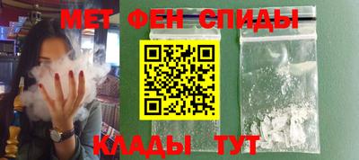 твердый Апшеронск