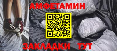 mdma Аргун