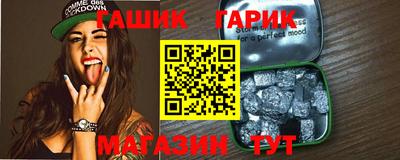 ALPHA PVP Апрелевка