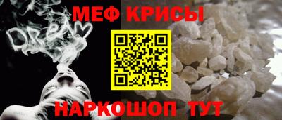 твердый Апшеронск