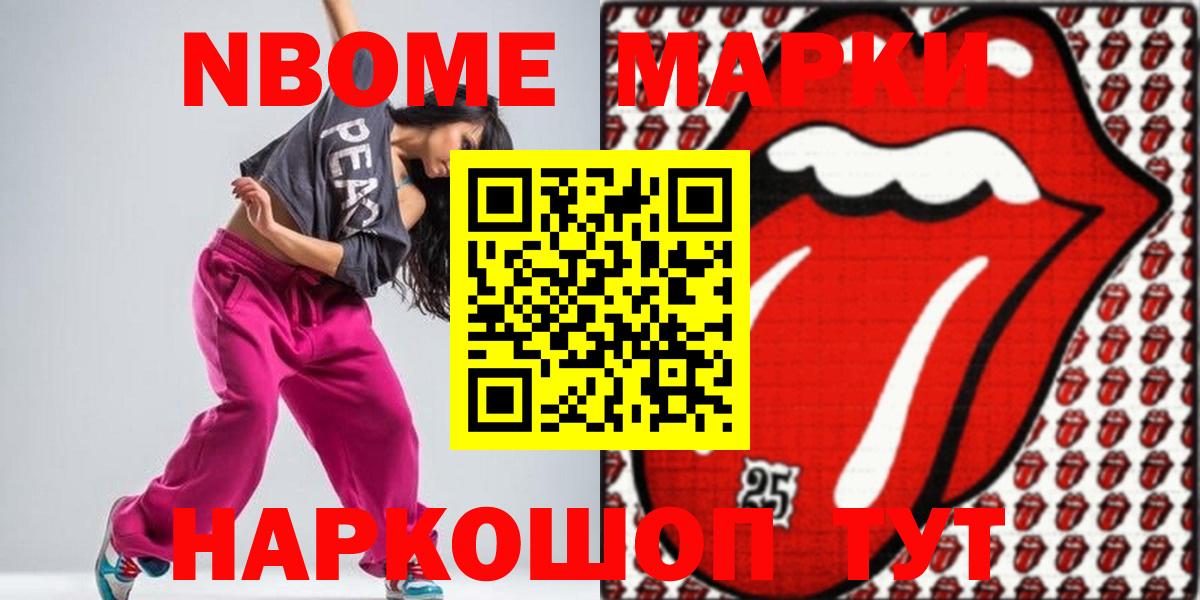 Лсд 25 экстази ecstasy  LSD-25 экстази ecstasy  Вход с VPN  Балабаново 