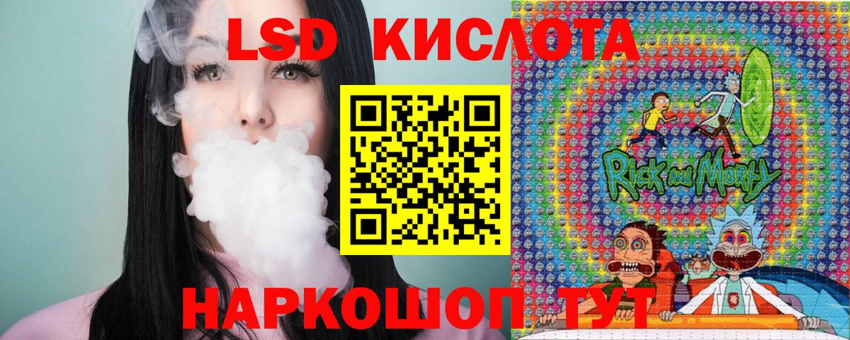 Марки N-bome 1,5мг  Марки 25I-NBOMe  Балабаново  Вход с VPN  Марки N-bome 1,5мг 